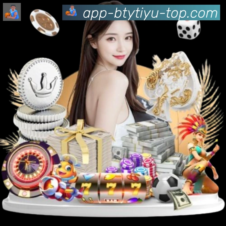 App 示例图