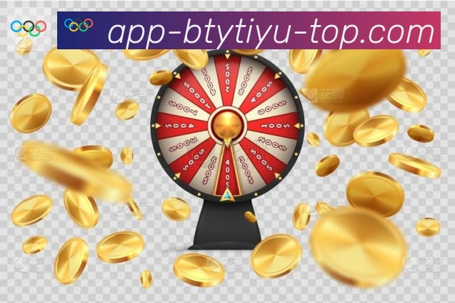B体育官网APP 高清赛事图
